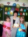 Чемакина Анна Владимировна