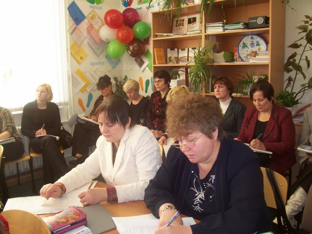 КУРСЫ ПОВЫШЕНИЯ КВАЛИФИКАЦИИ УЧИТЕЛЕЙ РУССКОГО ЯЗЫКА И ЛИТЕРАТУРЫ В ОЧНО-ДИСТАНЦИОННОЙ ФОРМЕ